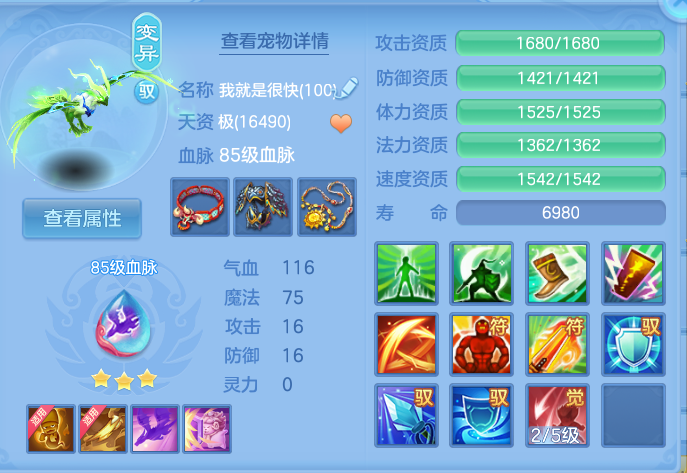 企业微信截图_17926410544988.png