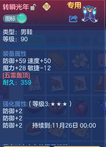企业微信截图_17926408918047.png
