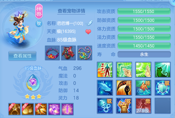 企业微信截图_17926409285512.png