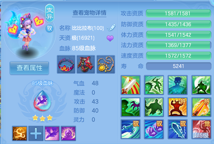 企业微信截图_17926410422432.png