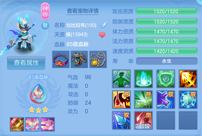 企业微信截图_17926409362597.png