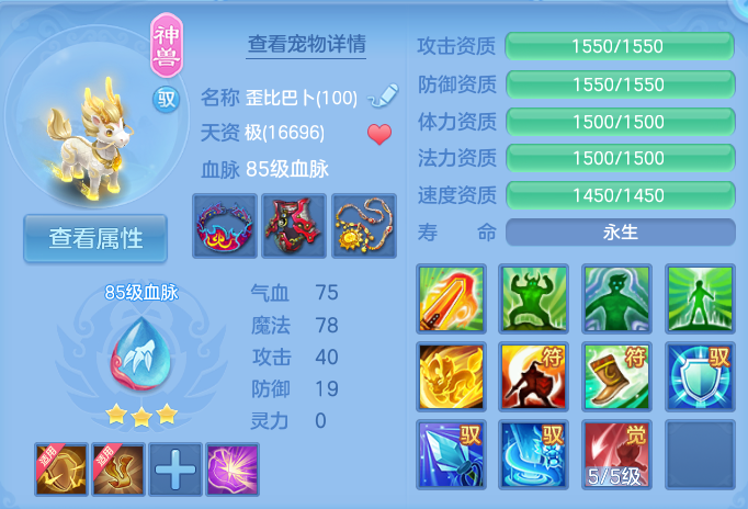 企业微信截图_17926409321914.png