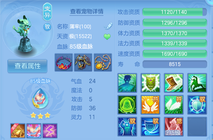 企业微信截图_17926410968726.png