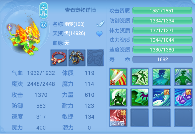 企业微信截图_17926411288926.png