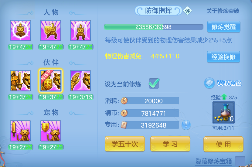 企业微信截图_17926411947200.png
