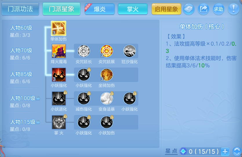 企业微信截图_17926411687867.png