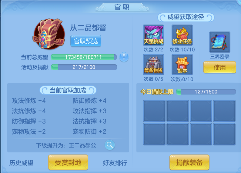 企业微信截图_17926412118066.png