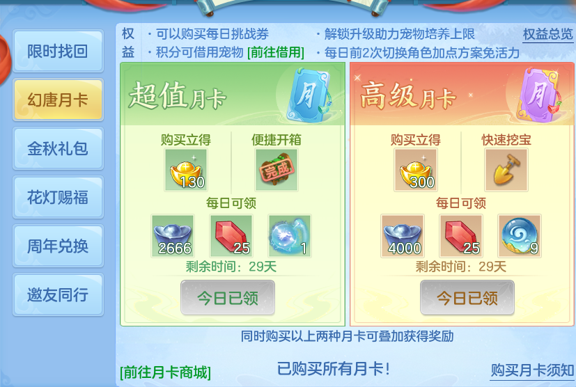 企业微信截图_17926413023755.png