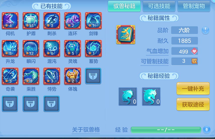 企业微信截图_179264605989.png