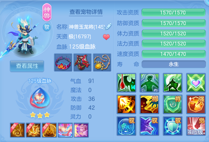 企业微信截图_1792645764828.png