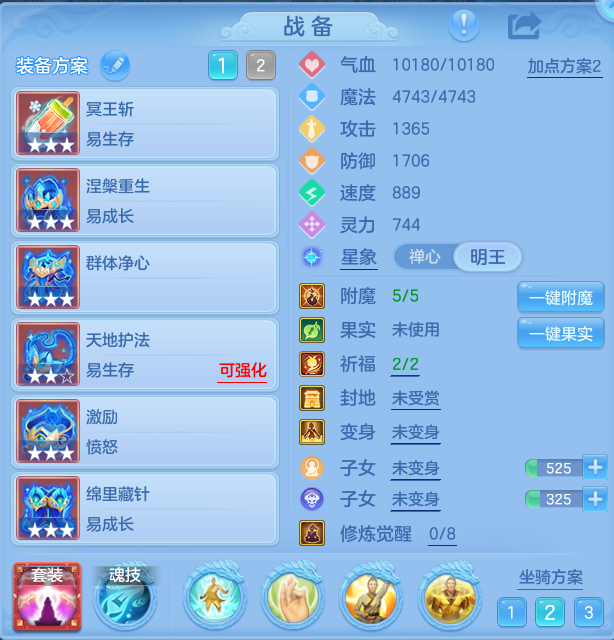 企业微信截图_17926454773023.png