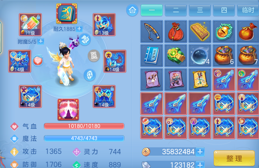 企业微信截图_17926454811185.png