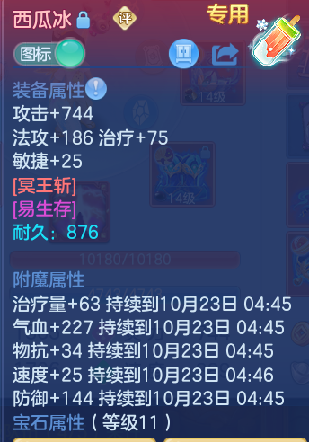企业微信截图_17926455363628.png
