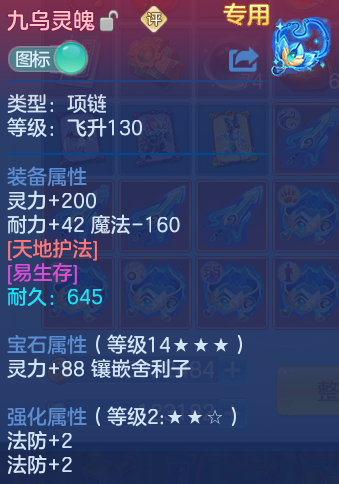 企业微信截图_17926455422227.png