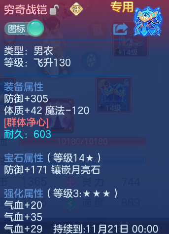 企业微信截图_17926455535456.png