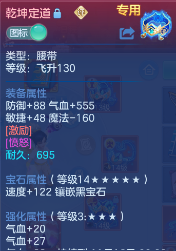 企业微信截图_17926455495742.png