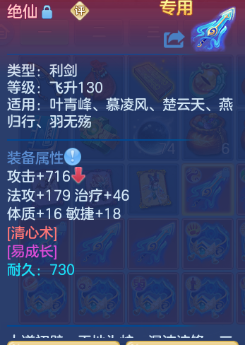企业微信截图_17926456699508.png
