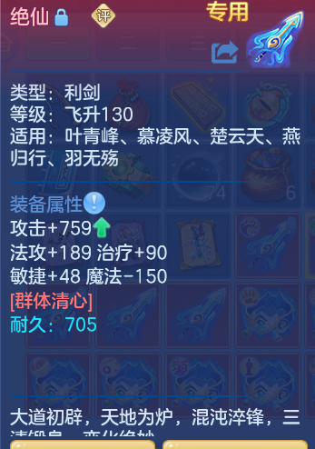 企业微信截图_17926456725595.png