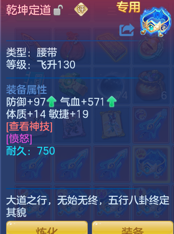企业微信截图_17926456821051.png