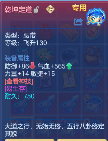 企业微信截图_17926456907792.png