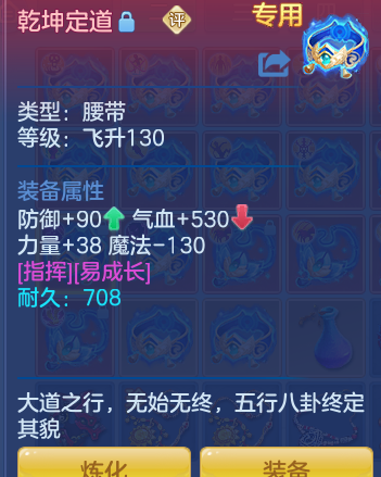 企业微信截图_17926457024006.png