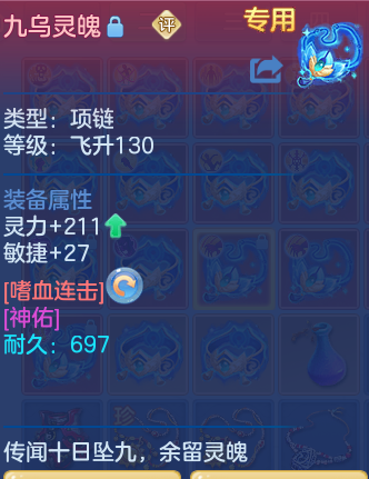 企业微信截图_17926457067298.png