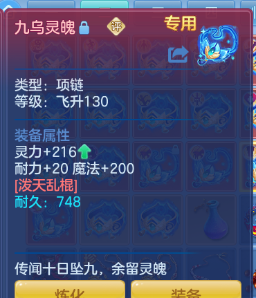 企业微信截图_17926457103812.png