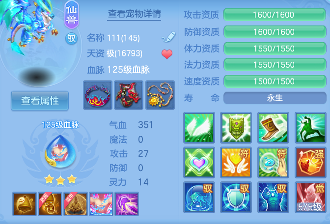 企业微信截图_17926457266417.png