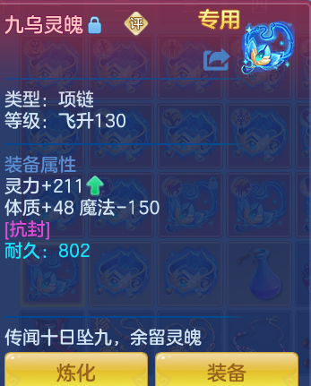 企业微信截图_17926457145082.png