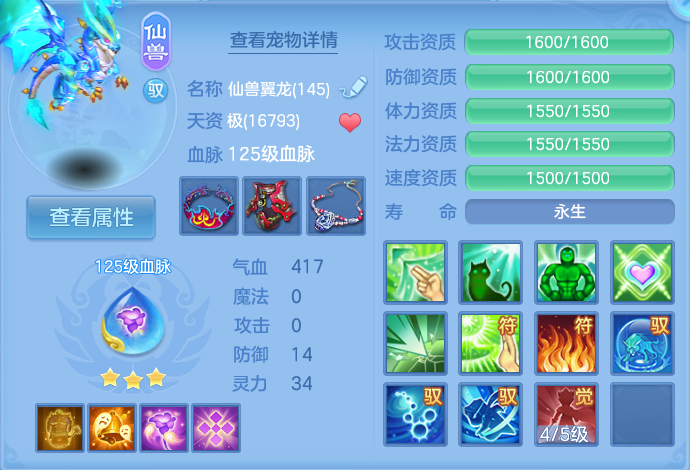 企业微信截图_17926457226520.png