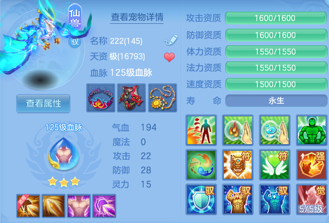 企业微信截图_17926457449147.png