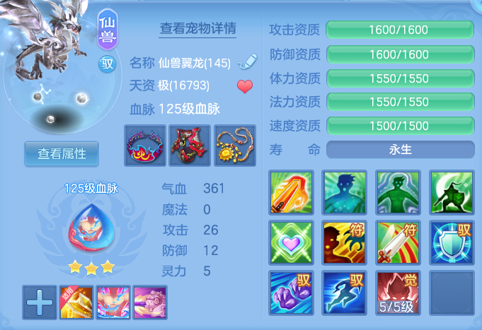 企业微信截图_17926457353207.png