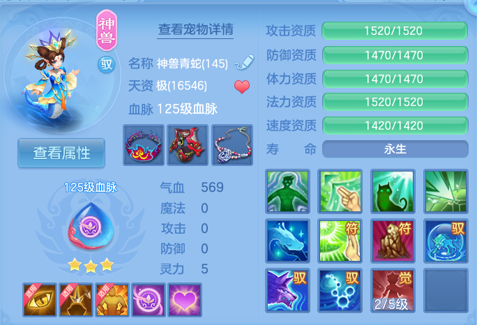 企业微信截图_17926457605144.png