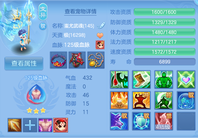 企业微信截图_17926458088447.png