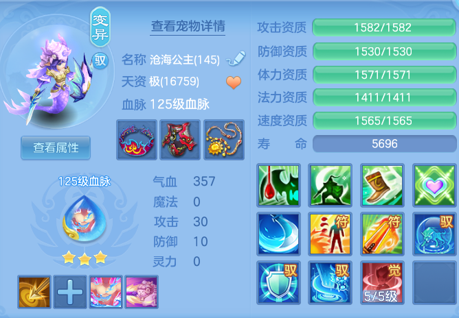 企业微信截图_17926457997745.png