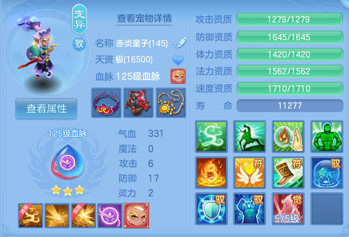 企业微信截图_17926458179196.png