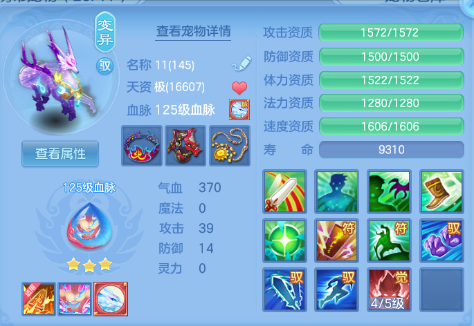 企业微信截图_17926458716247.png