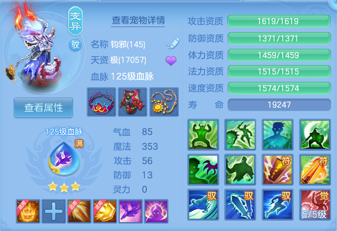 企业微信截图_17926458328016.png