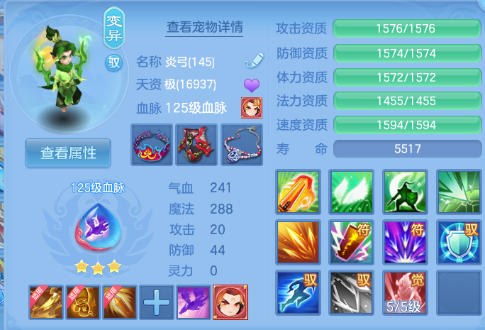 企业微信截图_17926458421375.png