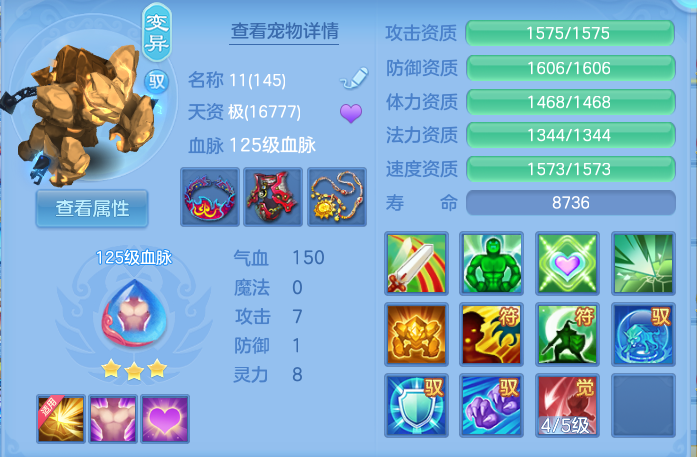 企业微信截图_17926458567413.png