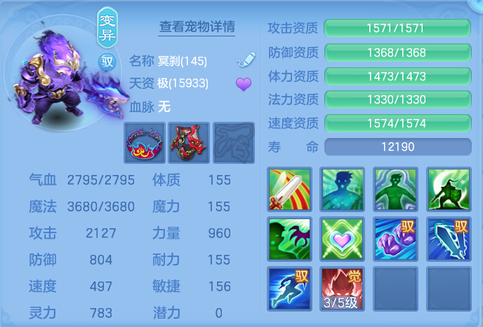企业微信截图_17926458652275.png