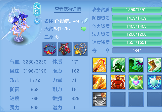 企业微信截图_17926458834127.png