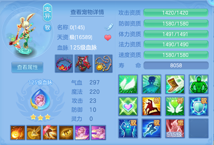 企业微信截图_17926458921297.png