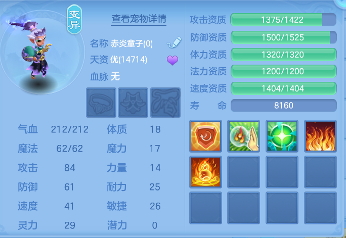 企业微信截图_17926459003103.png