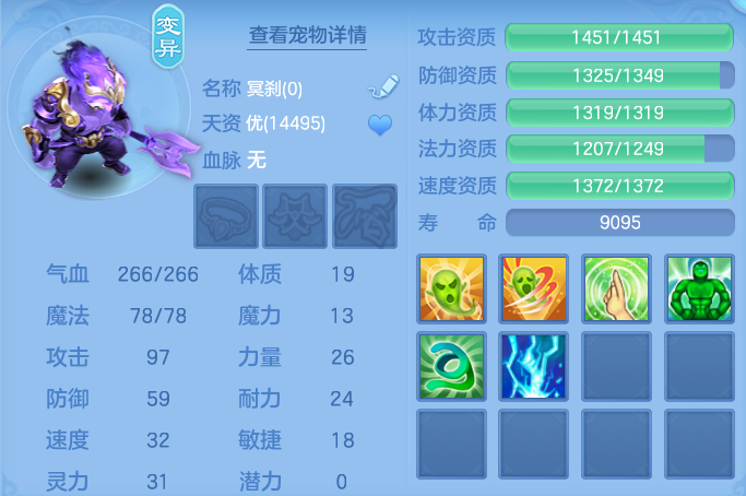 企业微信截图_17926459051039.png