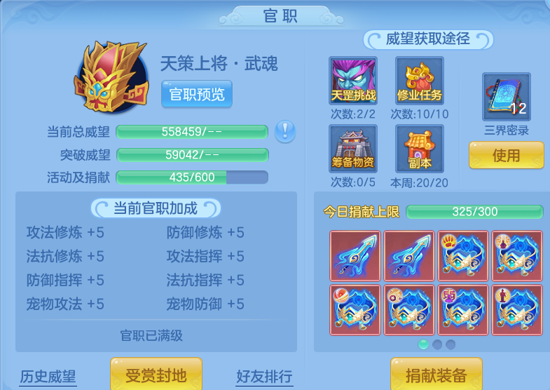 企业微信截图_17926461419444.png