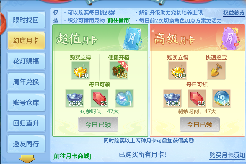 企业微信截图_17926461627744.png