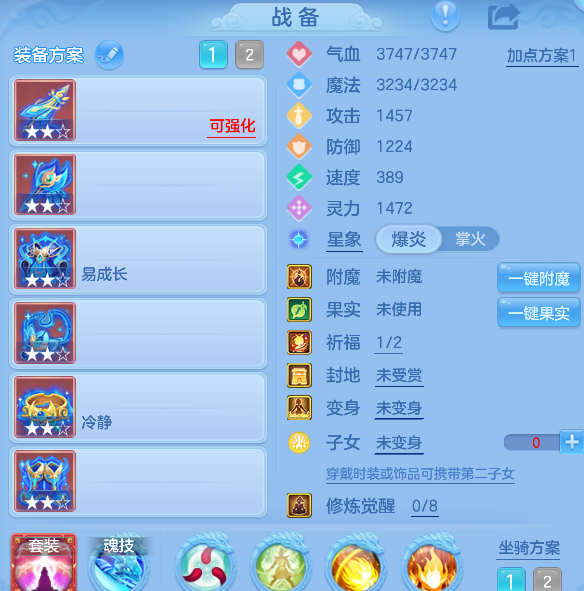 企业微信截图_17926471301913.png