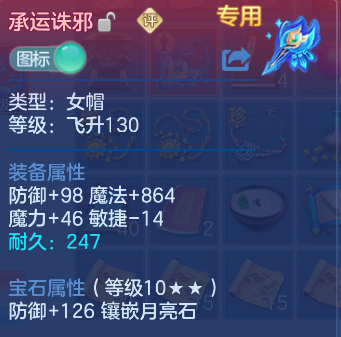 企业微信截图_17926471506841.png