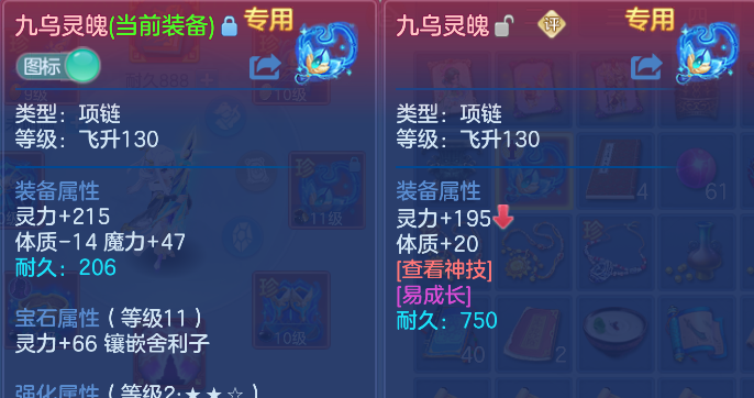 企业微信截图_17926471794323.png